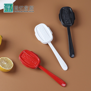 餐具学生白领上班用 日本进口家用带盖仿珐琅餐勺PP塑料便携式