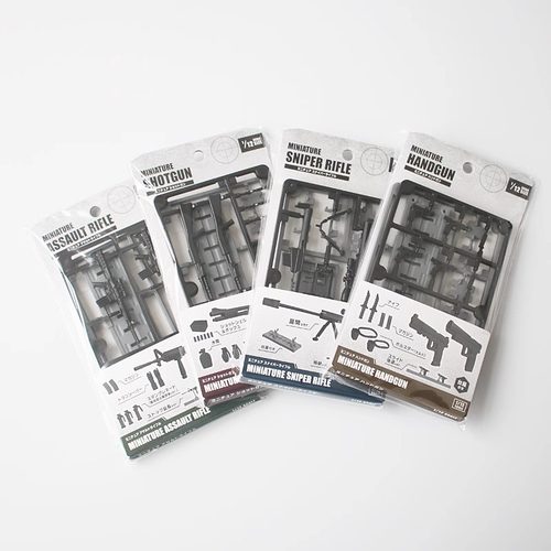 日本1/12比例武器库手枪模型