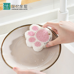 日本压缩木浆棉洗碗擦不沾油洗碗布厨房吸水百洁布猫爪海绵魔力擦