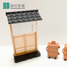 日本进口YAMADA入户玄关微型小屏风摆件创意客厅桌面迷你家居饰品