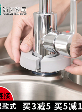 日本PVA吸水海绵水龙头用防水垢神器圆形去水滴擦厨房浴室清洁擦