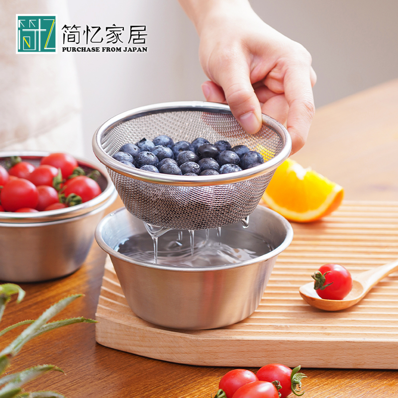 SPSAUCE不锈钢中式沥水篮家用