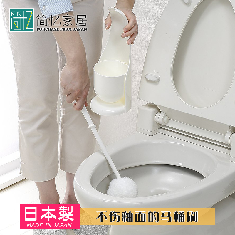 日本进口sanko马桶刷卫生间长柄