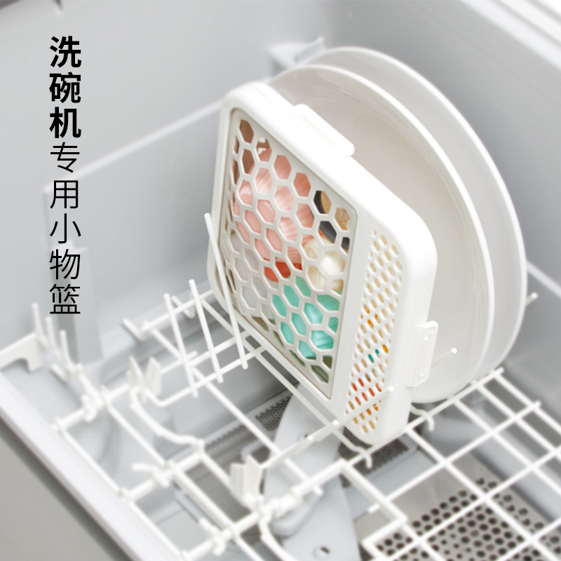 厨房硅胶日本小工具配件沥水盒
