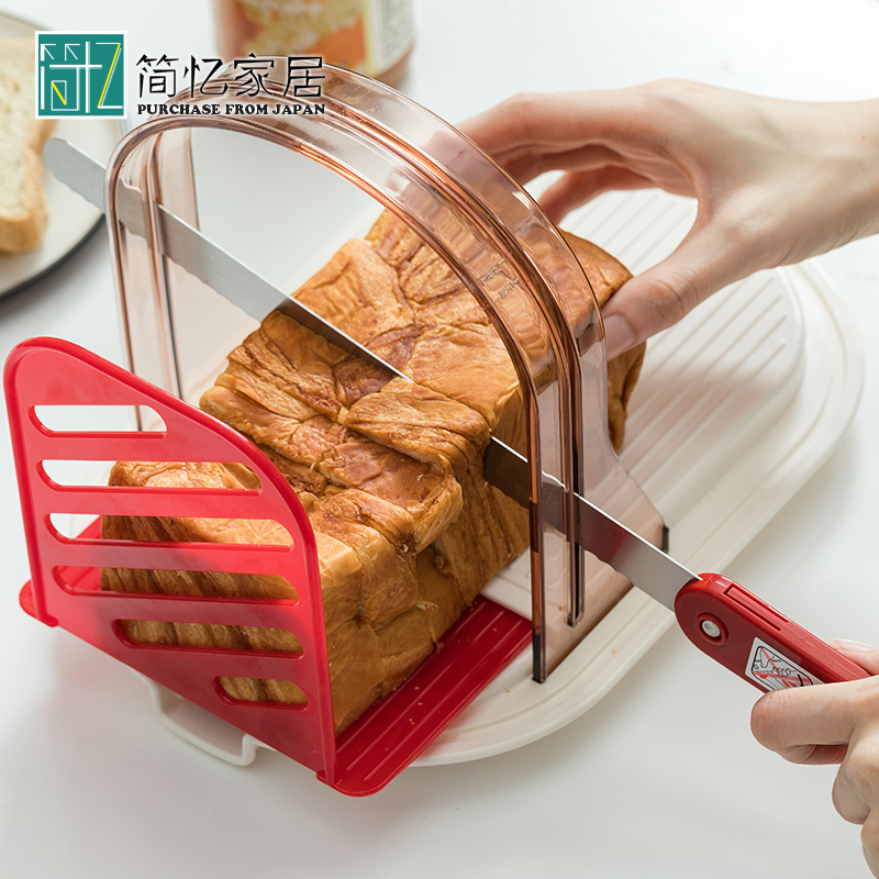 日本进口保鲜盒吐司面包切片器