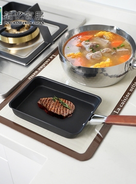 日本进口toyal厨房隔热垫铝箔耐高温锅垫餐桌防烫垫台面防油污垫