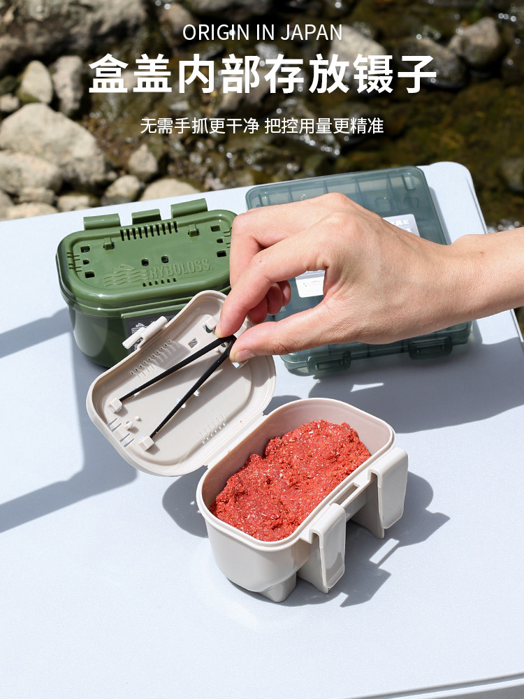JAPAN IMPORTED BAIT BOX WATERPROOF SMALL ACCESSORIES STORAGE BOX FISH HOOK BOX ROCK FISHING BOX GADGET BOX FISHING GEAR EQUIPMENT