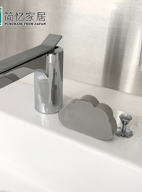 日本云朵PVA台面吸水海绵擦预防水垢清洁魔力擦洗手台水池水渍擦