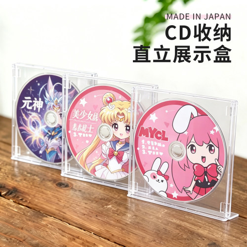 IZUMI日本进口透明防尘CD收纳架