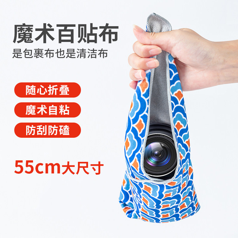 相机百贴布微单内胆包