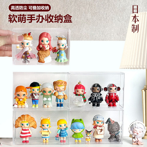 盲盒展示架微缩扭蛋收纳柜摆件盒