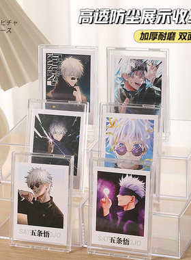 日本进口吧唧收纳盒seria谷子徽章咕卡展示架动漫周边卡牌亚克力