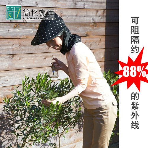 清仓日本夏季儿童防紫外线钓鱼帽