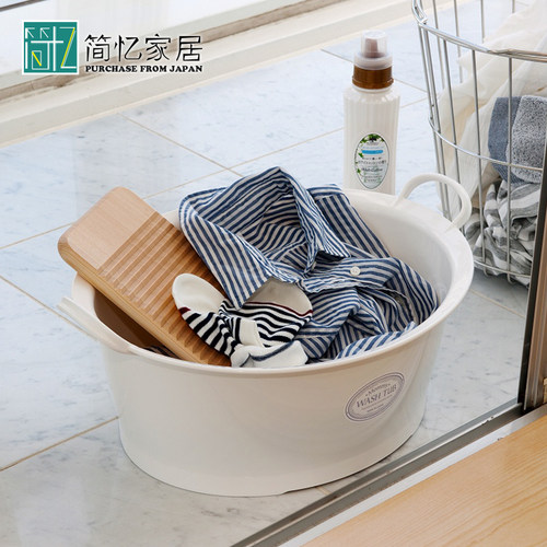 日本洗衣盆大号椭圆带阀门塑料盆