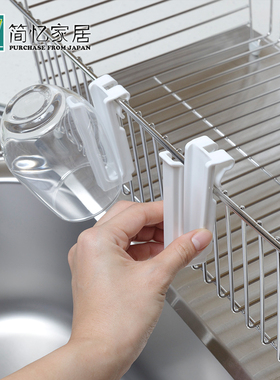 日本进口inomata杯子沥水架倒挂水杯沥干保温杯瓶子刷子收纳挂钩