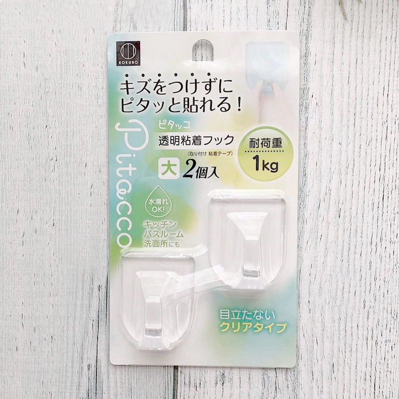 日本进口透明小挂钩粘贴挂水槽