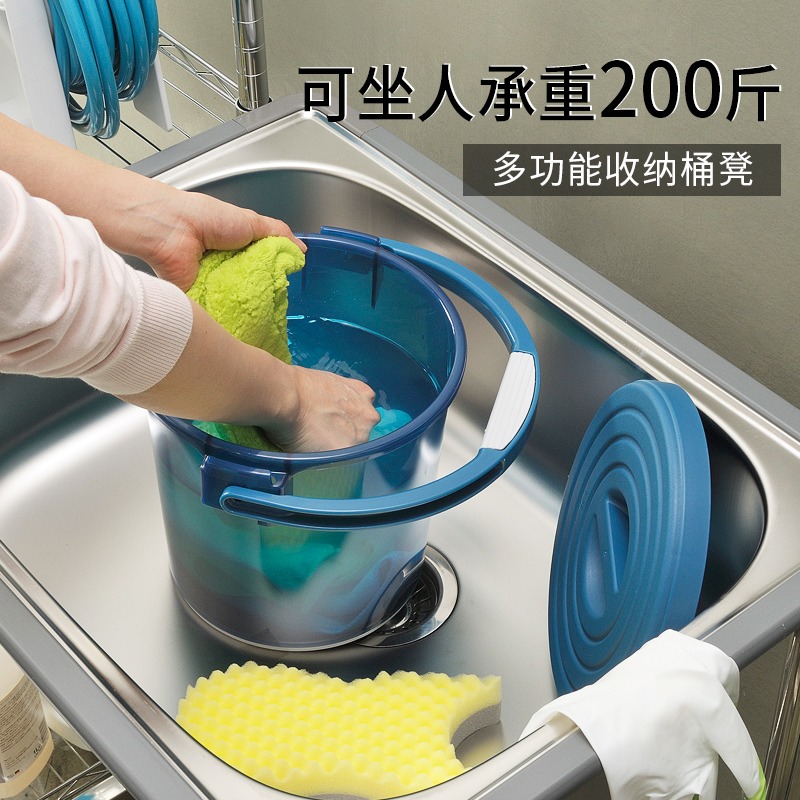 日本进口水桶家用带盖储水桶可坐手提多功能塑料桶厨房清洁储物桶