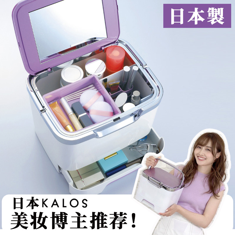 日本进口角膜塑形镜收纳盒RGP硬性隐形眼镜整理盒OK镜手提化妆箱