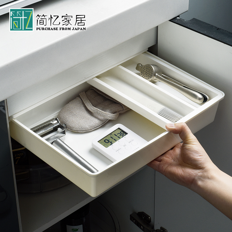 桌下抽屉式收纳盒桌面悬挂橱柜