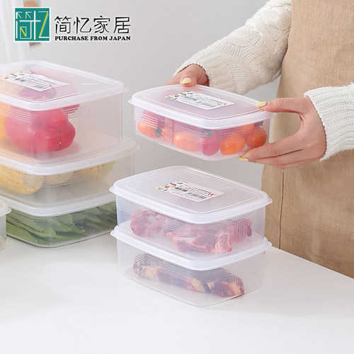 NAKAYA日本进口食品保鲜盒