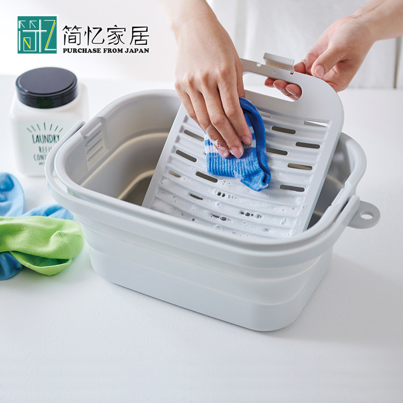 日本进口折叠洗衣盆带搓衣板大容量脸盆洗菜盆户外旅行宝宝洗澡盆