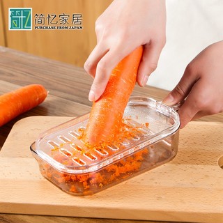 日本进口宝宝辅食磨泥器水果土豆研磨器厨房搓泥器厨房碎姜器带盖