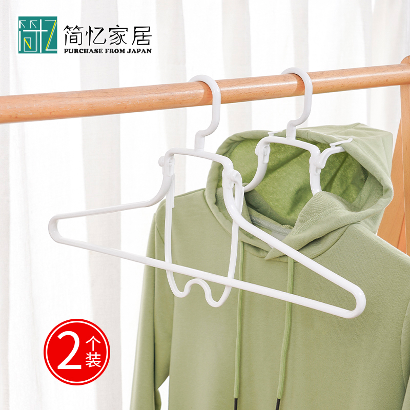 宿舍学生连帽卫衣晾晒架日本折叠