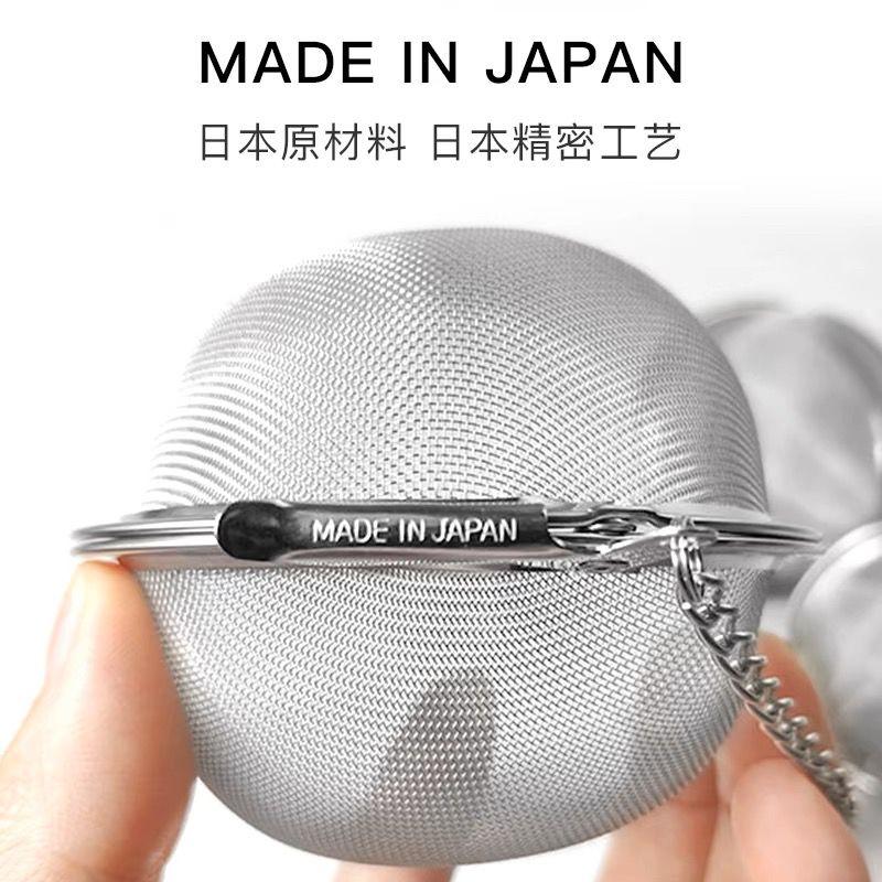 日本进口不锈钢滤茶球隔渣调味