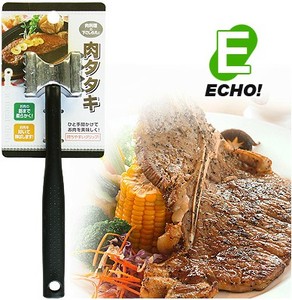 日本ECHO 粗细双面松肉锤 铝合金敲肉锤牛排锤牛肉锤猪排锤敲肉棒