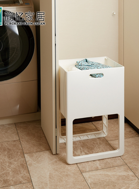 日本进口ISETO 可折叠收纳箱置物筐家居整理盒脏衣篮存储箱置物架