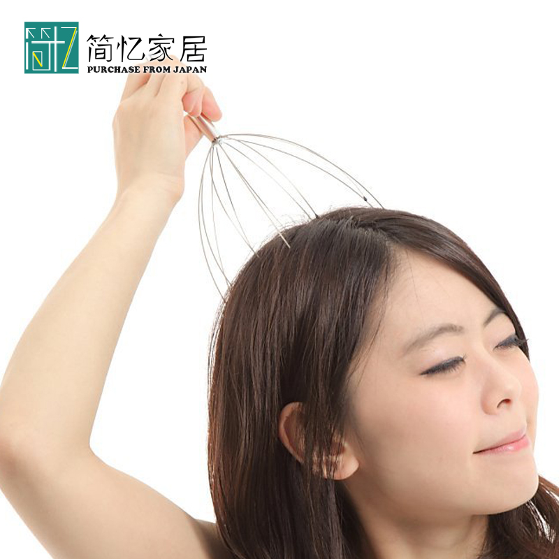 八爪鱼头部按摩器灵魂提取器