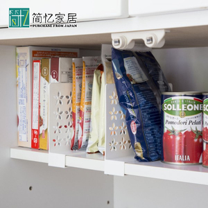 日本进口橱柜整理分割板免打孔分隔板衣橱书架分类收纳零食隔板