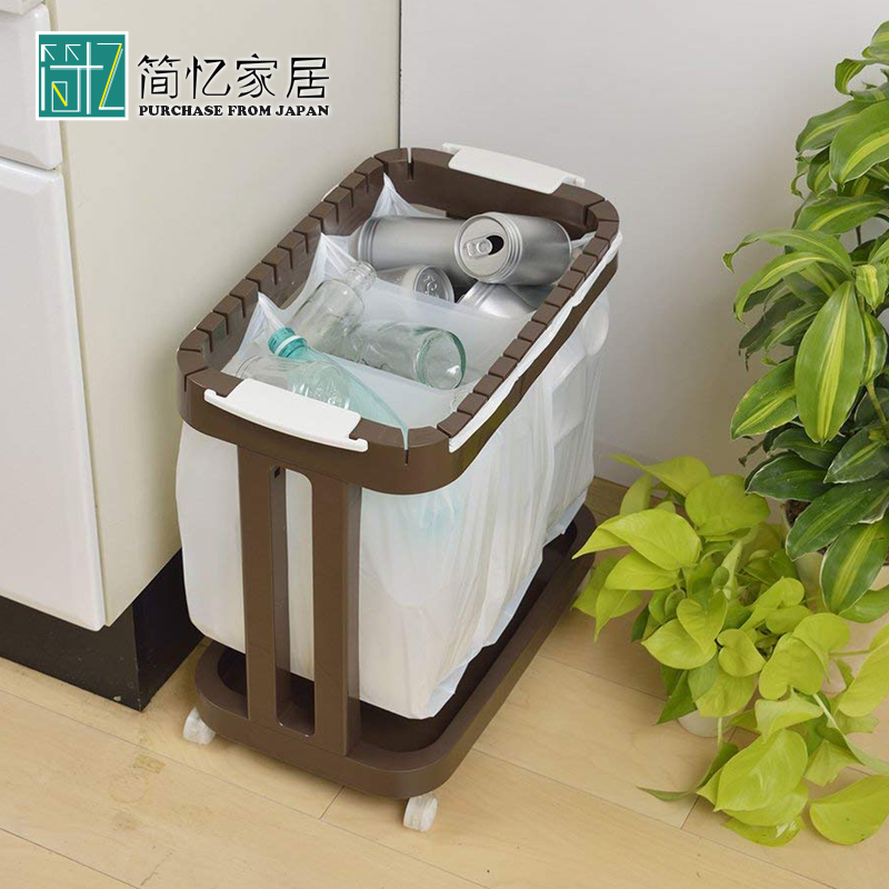 日本进口可移动垃圾袋分类架塑料袋挂架厨房办公室垃圾桶推车箱