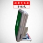 Bàn Mahjong tự động bốn máy usb điện thoại di động sạc gấp nhà máy mạt chược tự động bàn im lặng - Các lớp học Mạt chược / Cờ vua / giáo dục bộ cờ vua kim loại