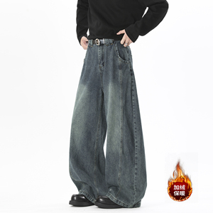 抖音品质 2025新品牛仔裤微喇 特批HM152/P40 加绒P50，男装牛仔裤，电商A036