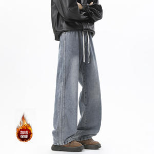 抖音品质 2026牛仔裤微喇 HM153/P50 加绒P57，男装牛仔裤，电商A036