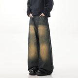 抖音品质2026春季新品牛仔裤微喇休闲牛仔裤HM110/P40控78，男装牛仔裤，电商A036