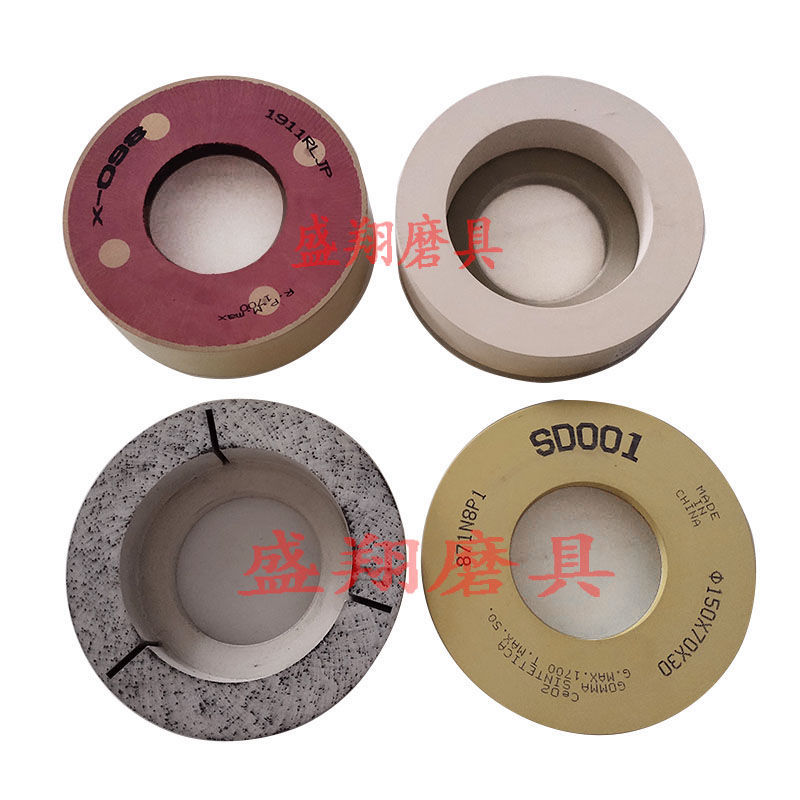 磨边机精抛光亮轮CE3超白鱼缸