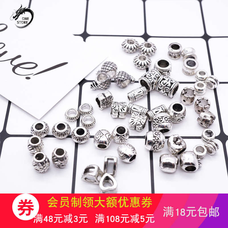 藏银隔珠diy手工饰品配件圆珠散珠垫片手链佛珠串珠绳配饰复古银