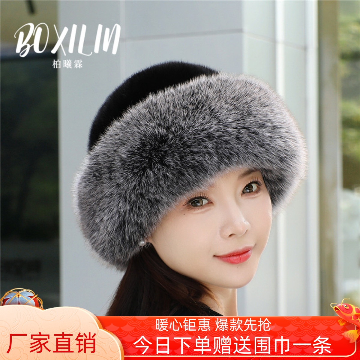 新款进口水貂帽子女 冬季保暖女士水貂狐狸毛礼帽女 冬天皮草帽子