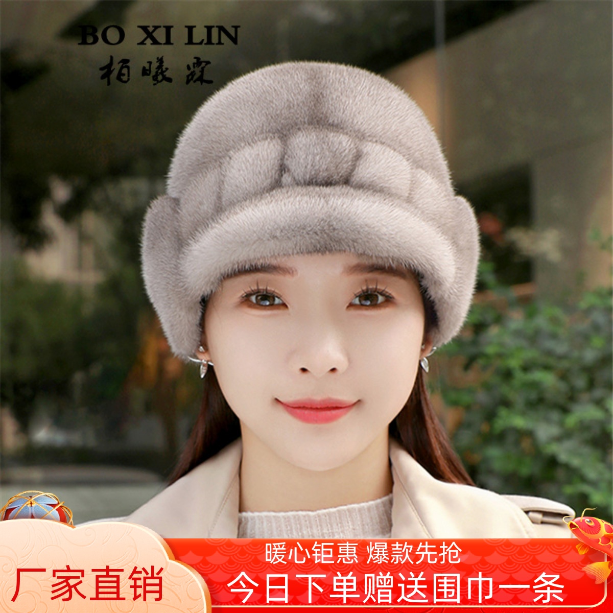 貂皮帽子女士整貂冬季保暖护耳水貂毛时尚皮草雷克麻花帽貂绒裘皮