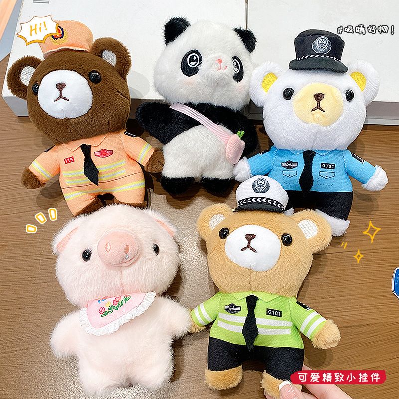 新款警察小熊玩偶反诈宣传毛绒玩具礼品特警机车交警小熊公仔