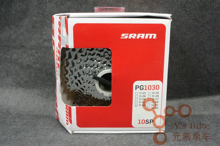 Pignon de vélo SRAM - Ref 2367636 Image 1