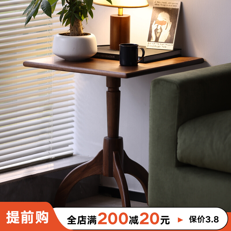 北欧实木沙发边几客厅日式小户型角几床头柜复古小桌子家用小茶几
