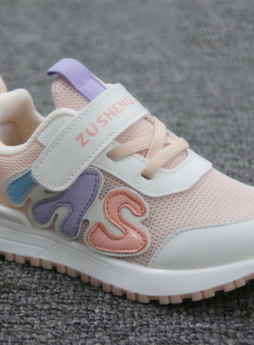 足圣春季新款男女童网布运动鞋机能鞋超轻超软儿童鞋26-31码特价