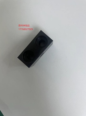 米思米 定位调整螺丝块 STBN6 STBS8 STBN10 STBN12 PCL01 PCL06