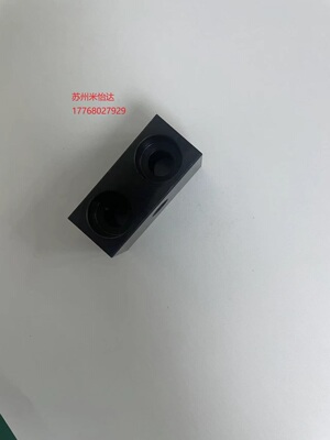 螺丝调整块调整快BJ源头厂家