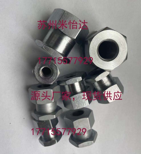 内螺纹浮动接头WHC31-M3 WHC31-M4 WHC31简易连接型FJR3 FJR5