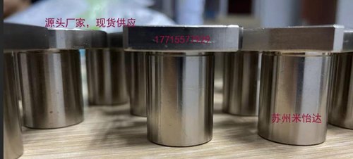 替换米思米MPSA6 8 10 12 13 16 20 25 30MPRA MPCA 无油衬套组件