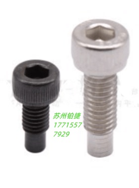 凸头型/内六角螺栓型CBBG CBBGS  TAC51 TAC52 FCBBG FCBBGS S45C